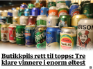 1743421567886.png